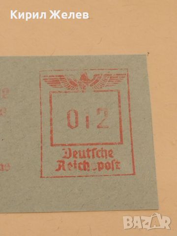 Стар пощенски плик с печати 1942г. Дойче Райх поща за КОЛЕКЦИОНЕРИ 45956, снимка 4 - Филателия - 46259743