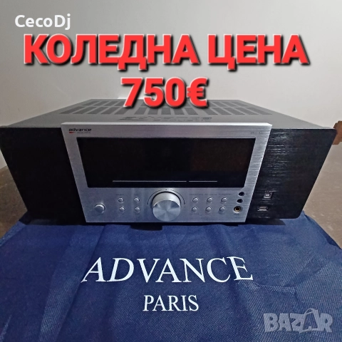 Advance Acoustic MAX 450 или Advance Paris, усилвател, стъпало, DAC