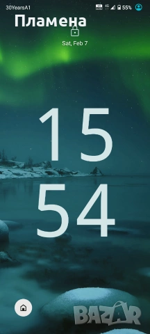 Nokia G22 Meteor Grey