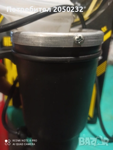 Химическа лампа за фарове