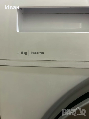 Пералня BEKO WUE 8736 XST, снимка 2 - Перални - 52508922