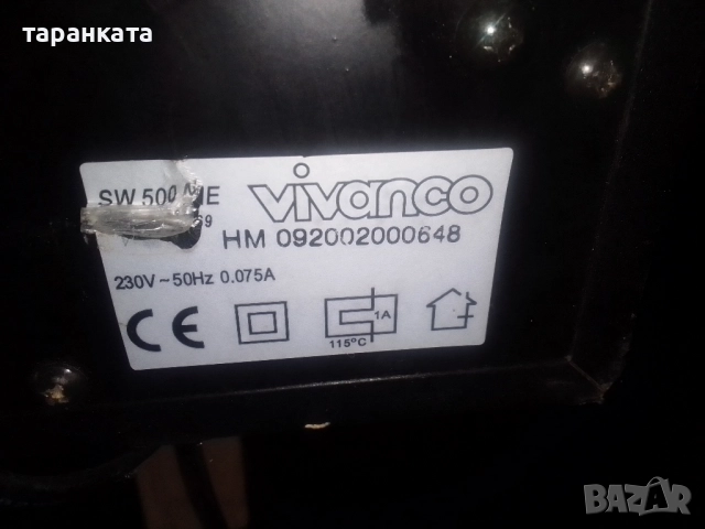 Активен субуфер без управление , снимка 7 - Тонколони - 51637575