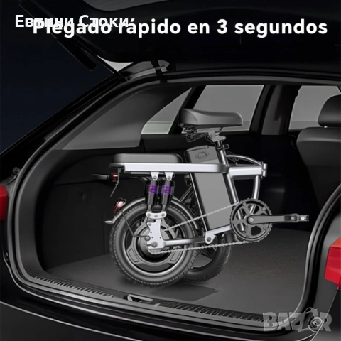 Електрически велосипед Ninoto - Модерен, мощен и еко, снимка 3 - Велосипеди - 53742538