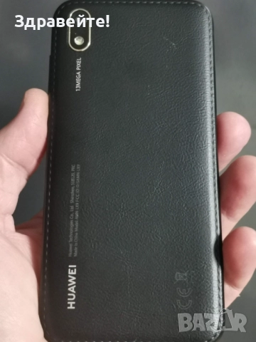 Huawei Y5 2019, снимка 2 - Huawei - 51508325