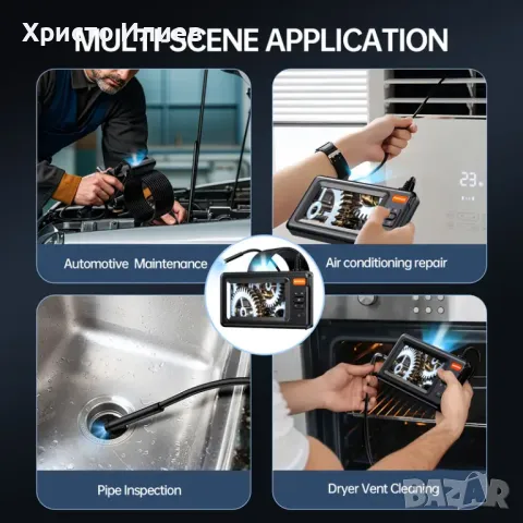 Ендоскопска камера с голям диспей 4,3 инча 5метра Камера за инспекция , снимка 5 - Друга електроника - 49619790