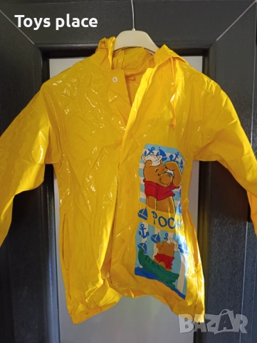 Детски дъждобран Мечо Пух 