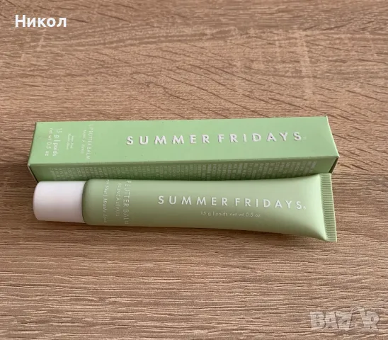 Summer Fridays Lip Butter Balm балсам за устни, снимка 2 - Козметика за лице - 49334278