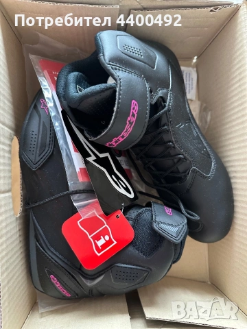 Дамски мото обувки Алпинстар, снимка 2 - Аксесоари и консумативи - 54052296