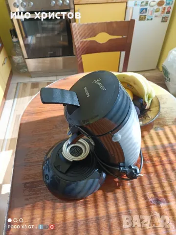 Кафе машина Филипс Сенсео , снимка 2 - Кафемашини - 49883826