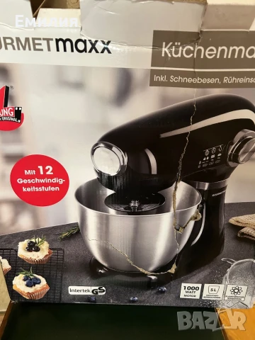 Кухненски робот GOURMETMAXX, снимка 6 - Кухненски роботи - 51265010