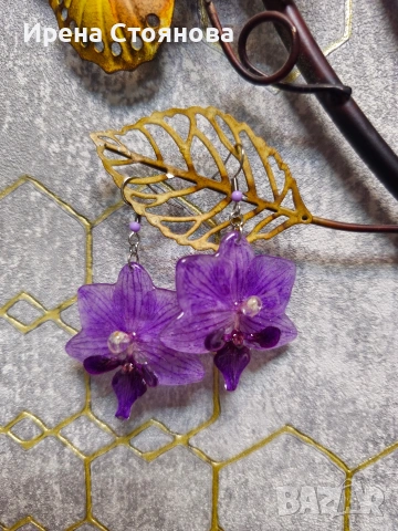 "Purple Orchid" Тези изящни обеци съдържат истинска мини орхидея в красиви розово-лилави нюанси, снимка 11 - Обеци - 53870061