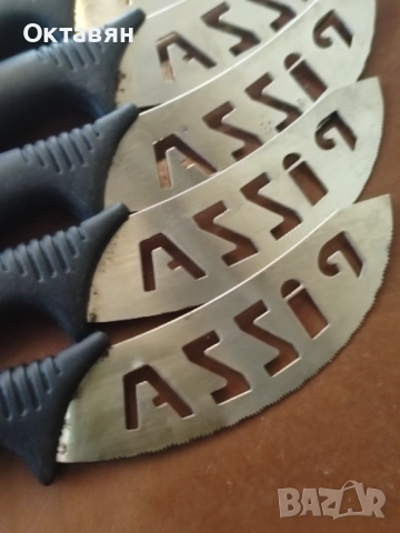 Ножове за пица , снимка 6 - Прибори за хранене, готвене и сервиране - 53980361