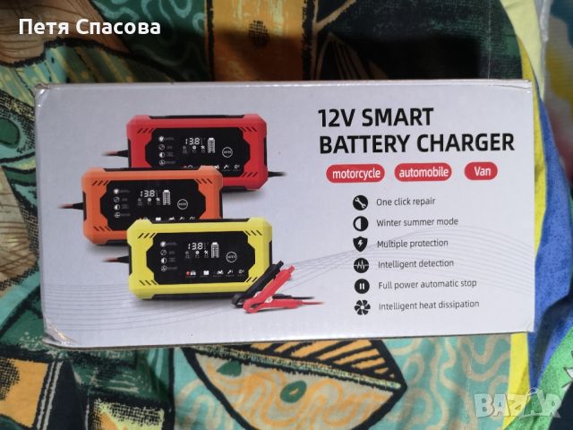 Интелигентно импулсно Smart  зарядно за акумулатори 12V, 6A, снимка 6 - Аксесоари и консумативи - 45288266