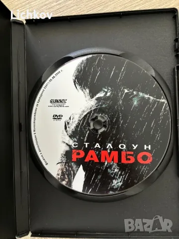 DVD - Рамбо 4 , снимка 2 - DVD филми - 46843609