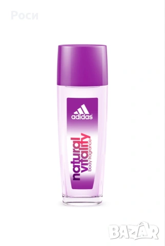 Дезодорант спрей ADIDAS 75мл