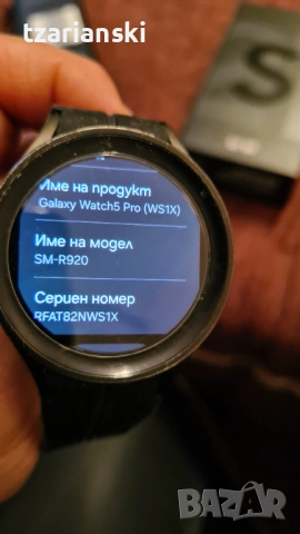 Продавам часовник samsung galaxy watch 5 pro, снимка 3 - Смарт часовници - 54208845
