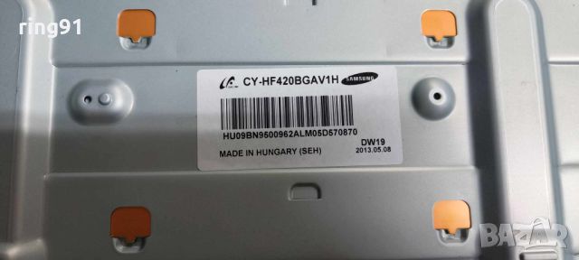 Захранване - BN44-00609A TV Samsung UE42F5000AW, снимка 3 - Части и Платки - 45944409