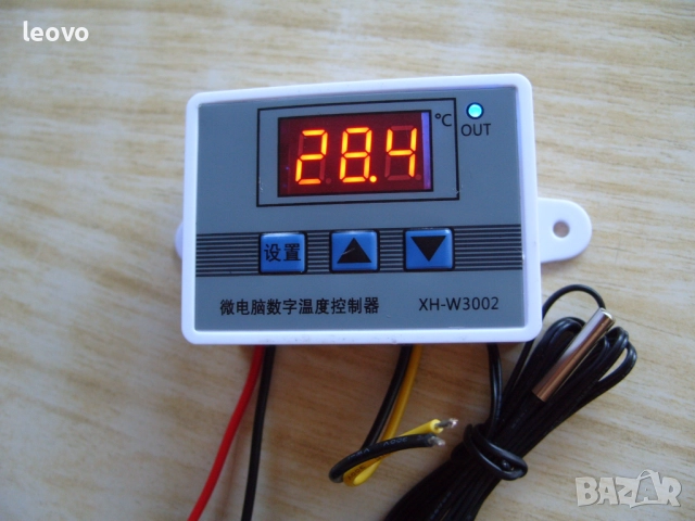 Термоконтролер, терморегулатор  XH-W3002.  Българско ръководство, снимка 14 - Друга електроника - 52384560