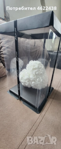 Подаръци , снимка 13 - Подаръци за жени - 52047869