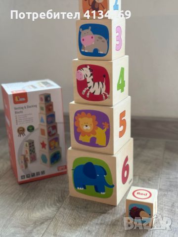 Детски дървени кубчета, снимка 2 - Образователни игри - 46422305