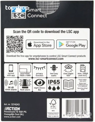 Смарт видео звънец LSC Wireless Doorbell 1080P HD с нощно виждане ​ , снимка 2 - Други - 53260464