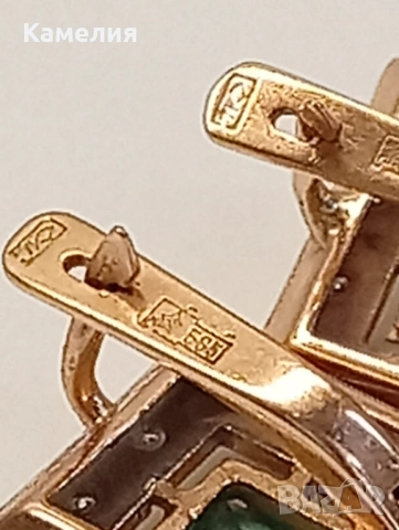 Руско злато , снимка 11 - Обеци - 53606561