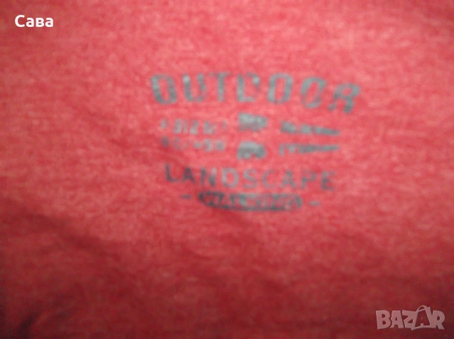 Блузи ATLAS   мъжки,ХЛ и 2ХЛ   /тъмносиня,керемидена/, снимка 6 - Блузи - 28409478