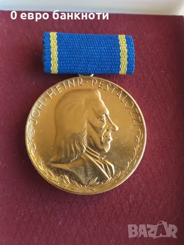 МЕДАЛ "ПЕСТАЛОЦИ" - ГДР, снимка 2 - Антикварни и старинни предмети - 49959213