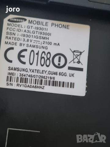 samsung s3 neo, снимка 13 - Samsung - 46515524