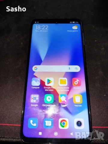 Redmi note 9 pro, снимка 3 - Xiaomi - 54256531