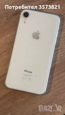 Iphone XR White 128GB 100% Като НОВ ! ! , снимка 3 - Apple iPhone - 49095027