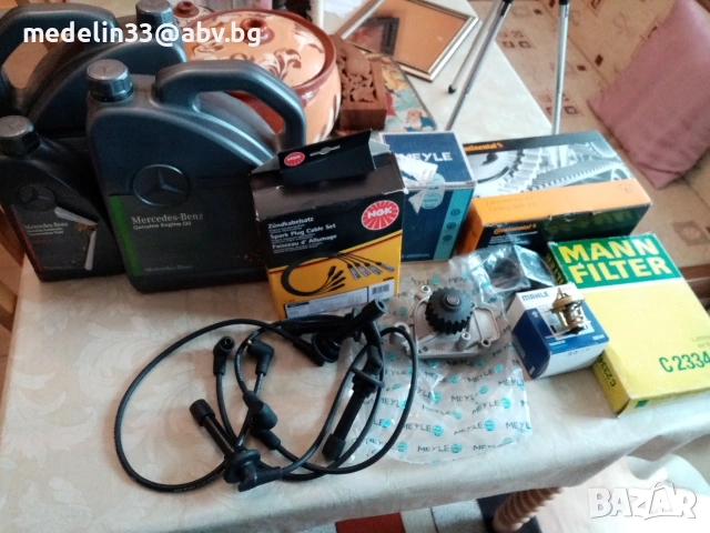 Агренаж комплект, водна помпа, кабели запалителни, термостат, за Honda и Rover, нови. 