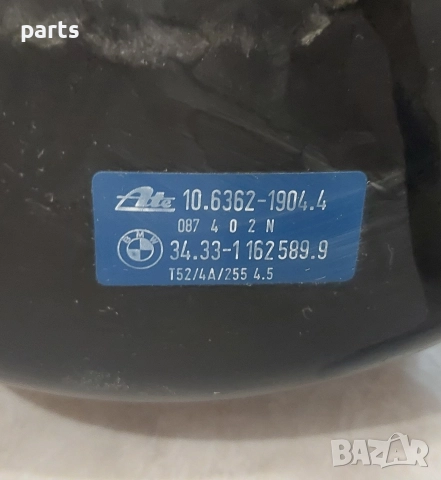 Серво БМВ E36 - 10636219044 - 343311625899, снимка 5 - Части - 52556563