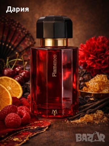 Flamenco Ramon Monegal - отливки