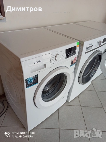 Продавам инвенторна пералня Сименс, снимка 3 - Перални - 53763689