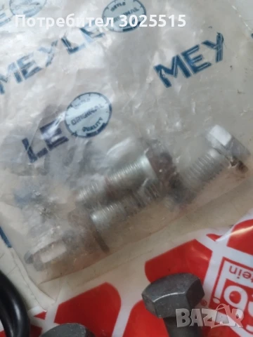 Части и аксесоари за VW Passat B5, снимка 5 - Части - 49235324