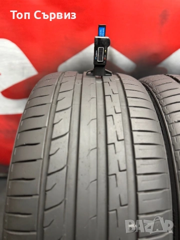 255 35 20, Летни гуми, Sailun AtrzzoZSR2, 2 броя, снимка 4 - Гуми и джанти - 53619650
