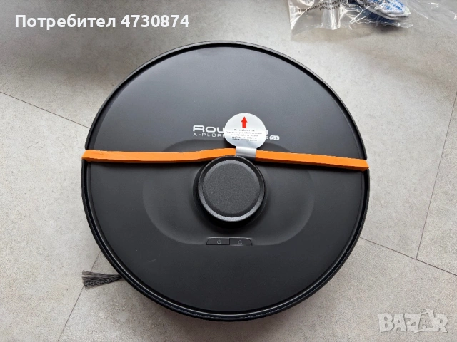 Робот прахосмукачка Roventa Series 75S+ нова, снимка 2 - Прахосмукачки - 53392417