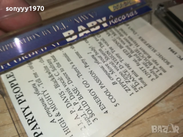 PARTY PEOPLE 14 TAPE 1007251218, снимка 4 - Аудио касети - 50972335