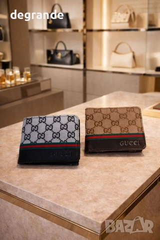 👜ШОК ЦЕНИ Мъжки Чанти Колани Портмонета Несесери , снимка 16 - Портфейли, портмонета - 54028862