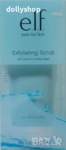 E.L.F Exfoliating Scrub Ексфолиращ Скраб с Витамин Е и Пречистена Вода, снимка 3 - Козметика за лице - 48232163