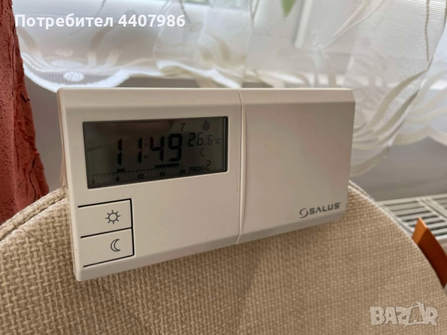 Продавам къща, снимка 2 - Къщи - 51716738