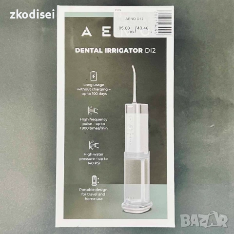 Зъбен душ AENO D12