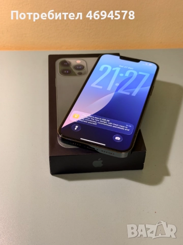 iPhone 13 Pro Max 128GB, снимка 4 - Apple iPhone - 52921550