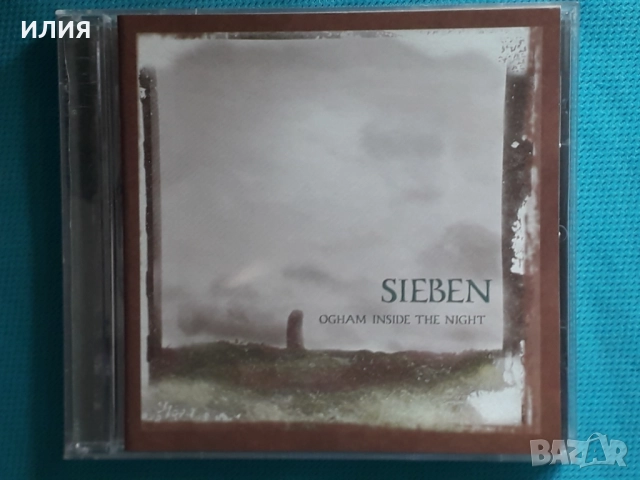 Madrigal,Sieben,Endless,Auberon,Aion,Diluvium,Mehida,Tumor-CD, снимка 11 - CD дискове - 51053021