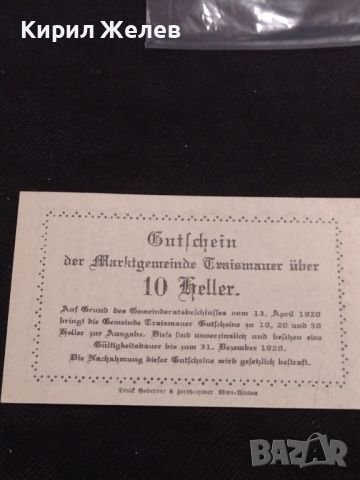 Банкнота НОТГЕЛД 10 хелер 1920г. Австрия перфектно състояние за КОЛЕКЦИОНЕРИ 45039, снимка 7 - Нумизматика и бонистика - 45572815