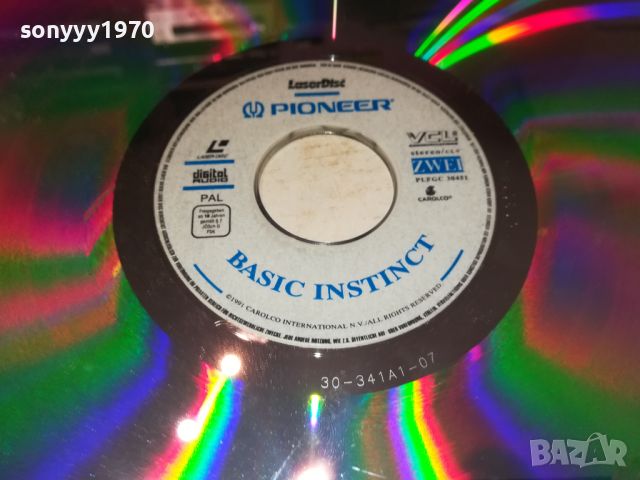 BASIC INSTINCT-LASER DISC-PIONEER 30СМ 0508241153, снимка 14 - DVD филми - 46805837