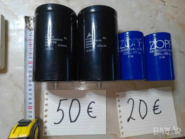 КОНДЕНЗАТОРИ EPCOS 6300uF 450V, 2200uF 400V