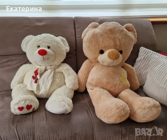 Големи плюшени мечета