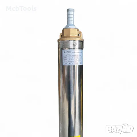 Дълбочинна сондажна водна помпа 1.0кW с турбина 1.5'' StahlMayer, снимка 5 - Водни помпи - 50158766